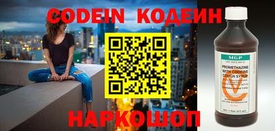 марки lsd Новодвинск