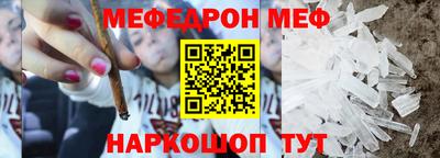 марки lsd Новодвинск