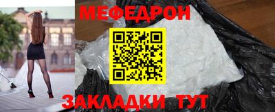 марки lsd Новодвинск
