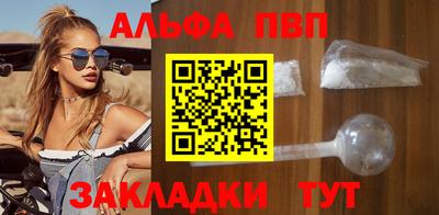 марки lsd Новодвинск