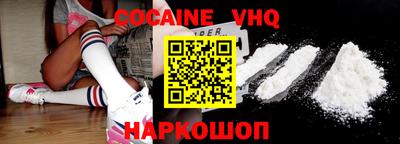 марки lsd Новодвинск