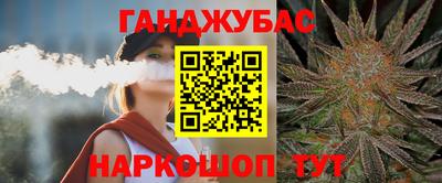 марки lsd Новодвинск