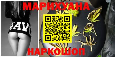 марки lsd Новодвинск