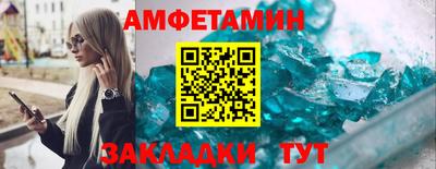 марки lsd Новодвинск