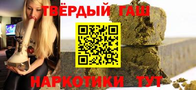 марки lsd Новодвинск