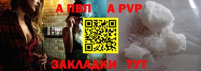 марки lsd Новодвинск