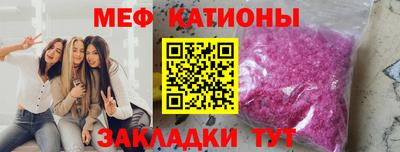 марки lsd Новодвинск
